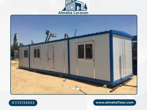 وحدات ثابته