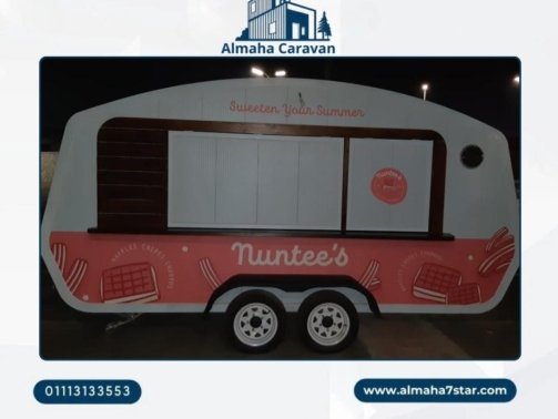 مطاعم متحركة
