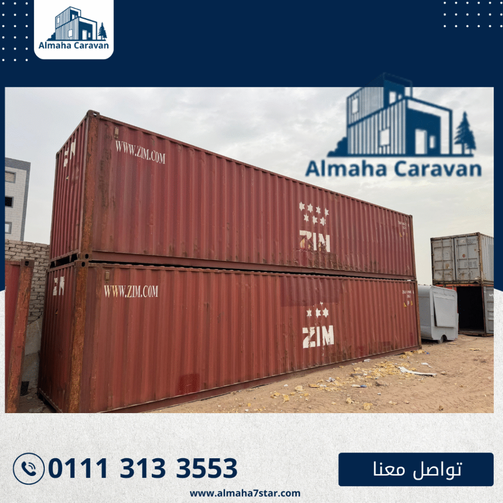 حاوية للبيع في المنيا