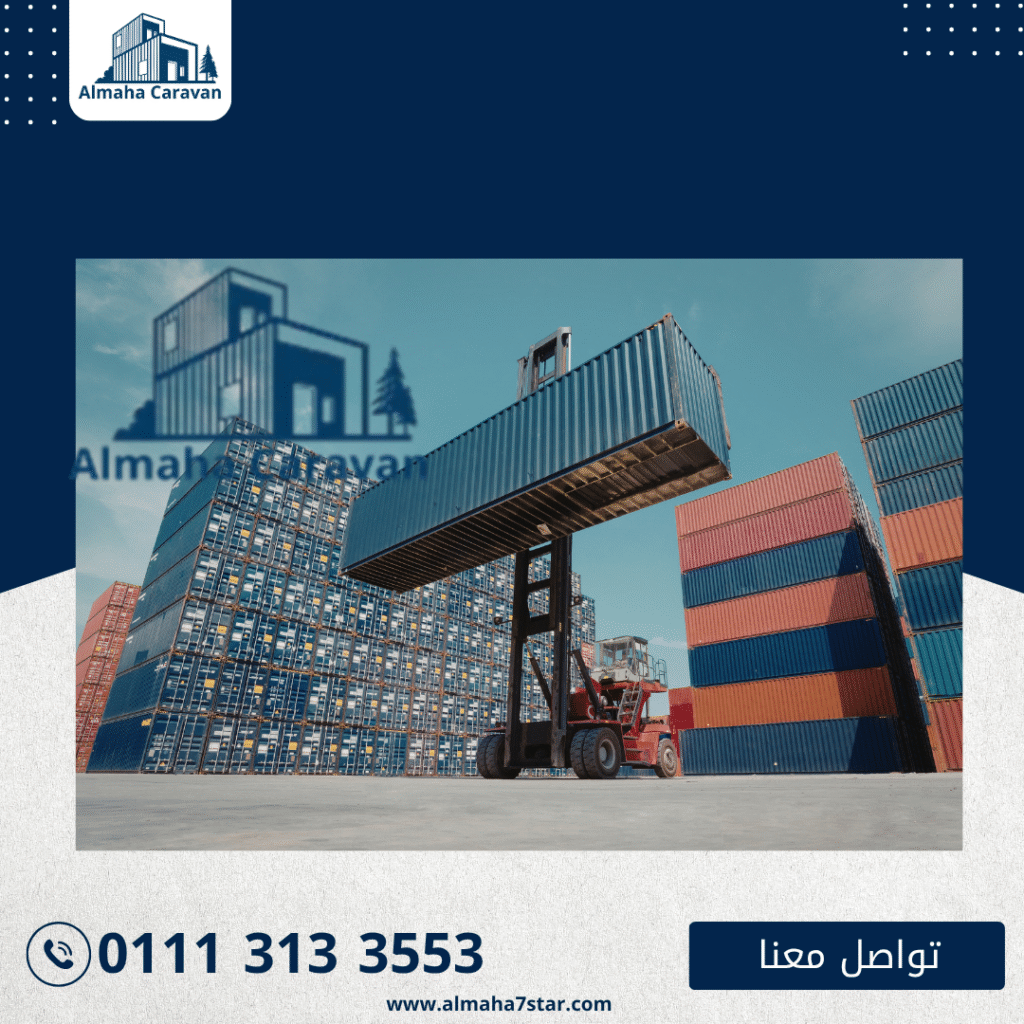 حاويات للبيع في قنا
