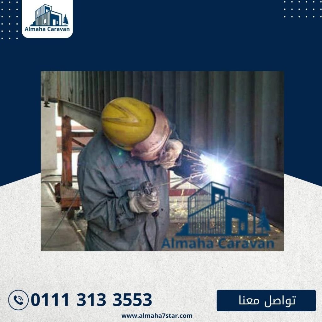 حاوية للبيع في جنوب سيناء